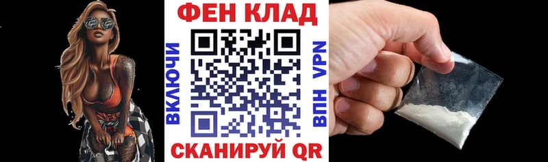 Amphetamine Розовый  купить закладку  ОМГ ОМГ ссылки  Орлов 