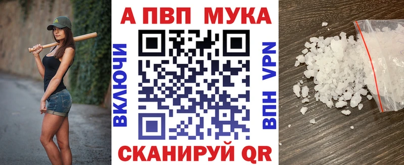 А ПВП VHQ  закладки  Орлов 