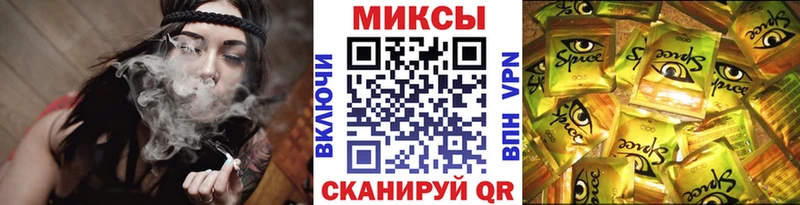 kraken ТОР  наркота  Орлов  Бутират буратино 