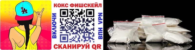 дарнет шоп  Орлов  КОКАИН 99% 
