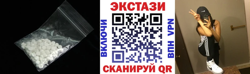 ЭКСТАЗИ Philipp Plein  Орлов 