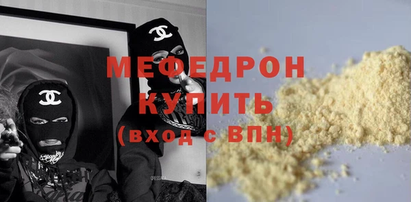 марки lsd Ростов