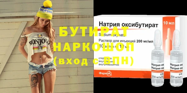 мет Баксан