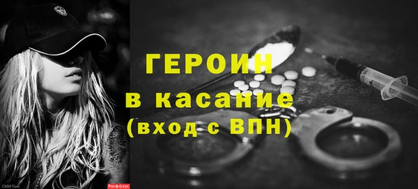 мет Баксан