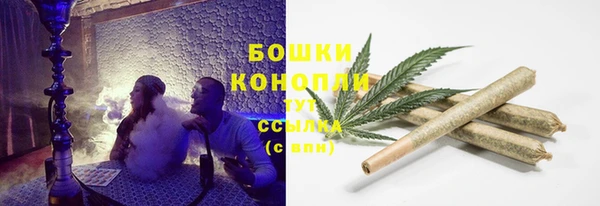 кокаин премиум Балахна