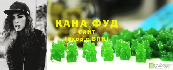 мет Баксан