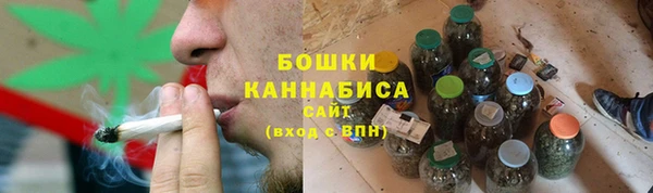 кокаин премиум Балахна