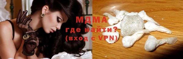 мдпв Балабаново