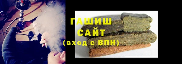 мет Баксан