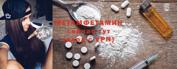 мдпв Балабаново