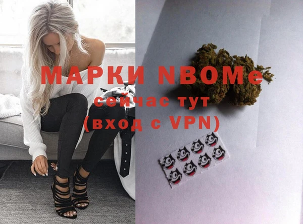 мет Баксан