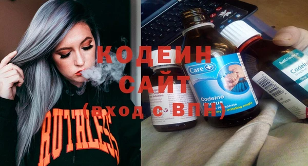 мет Баксан