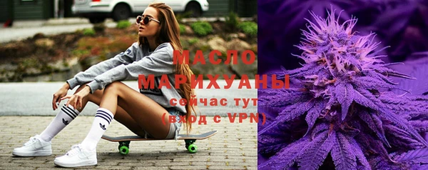 мет Баксан
