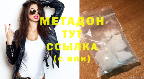 мет Баксан