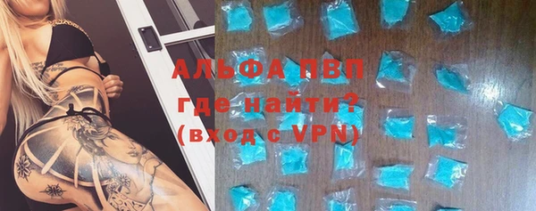 мдпв Балабаново