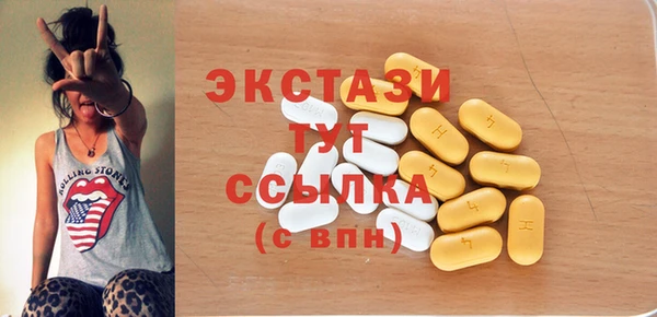 мет Баксан
