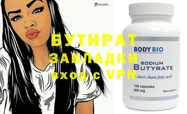 мдпв Балабаново