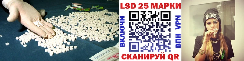 ЛСД экстази ecstasy  Орлов 